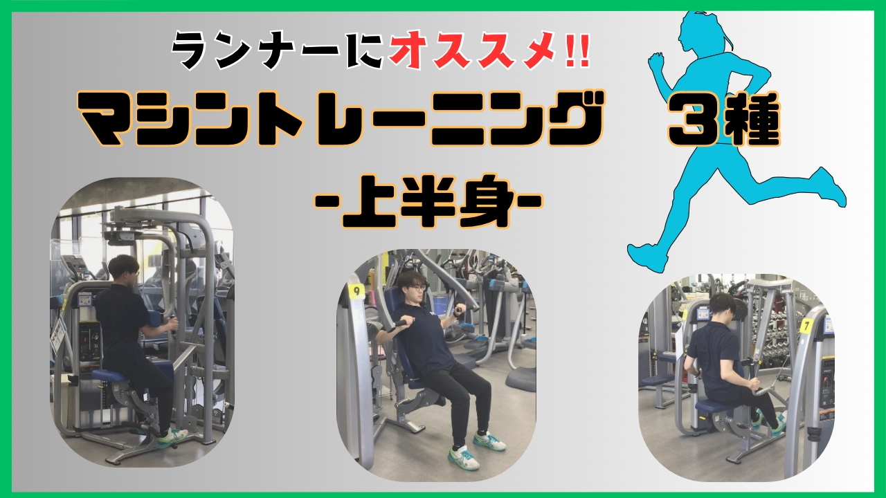 ドキュメント