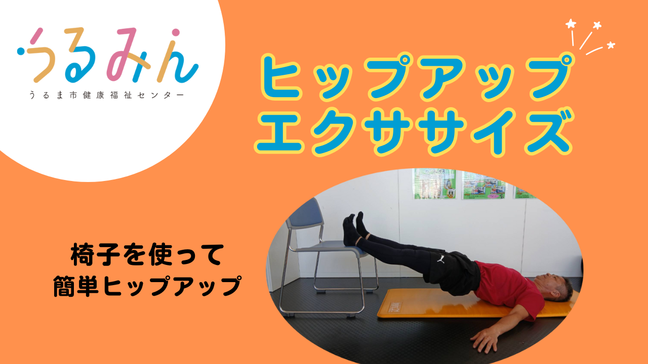 ドキュメント