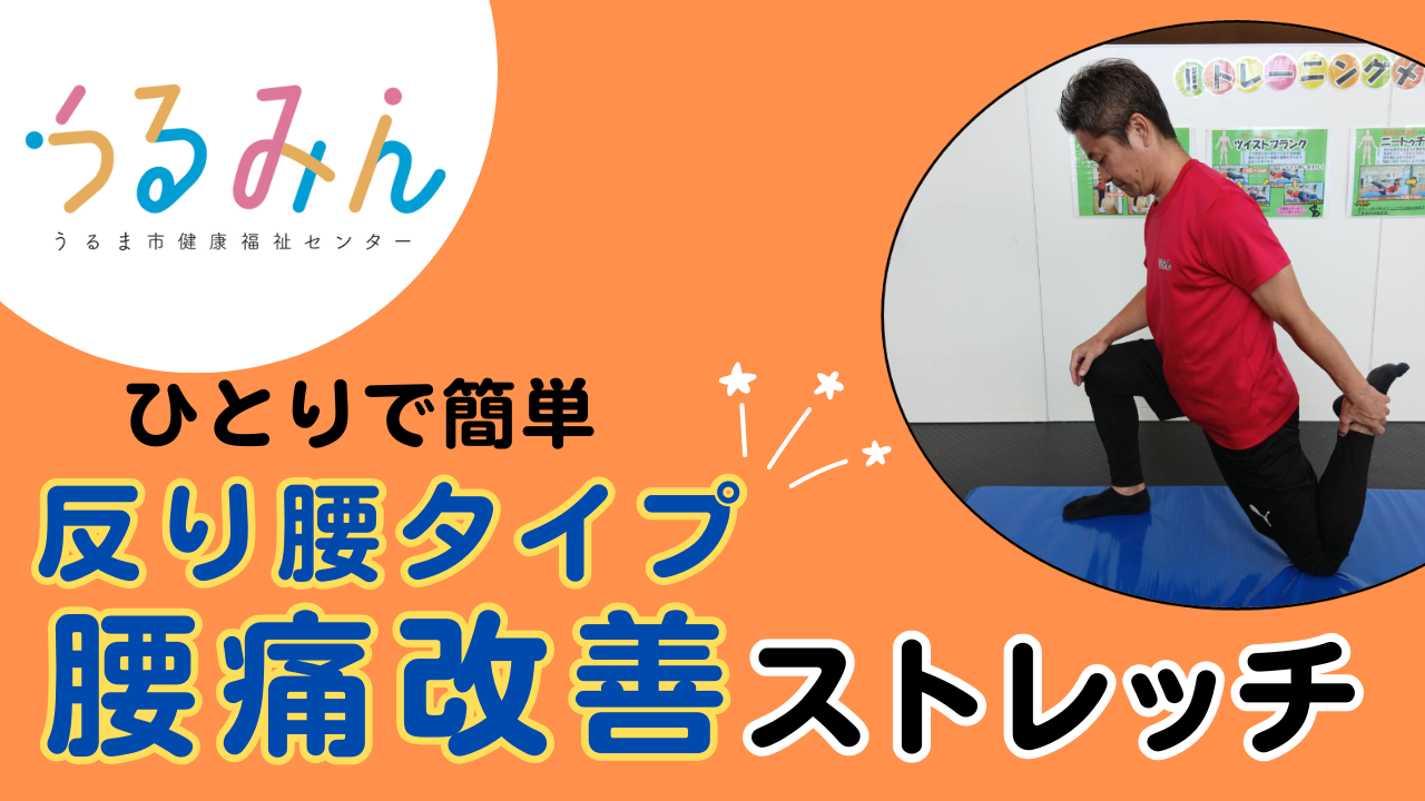 ドキュメント