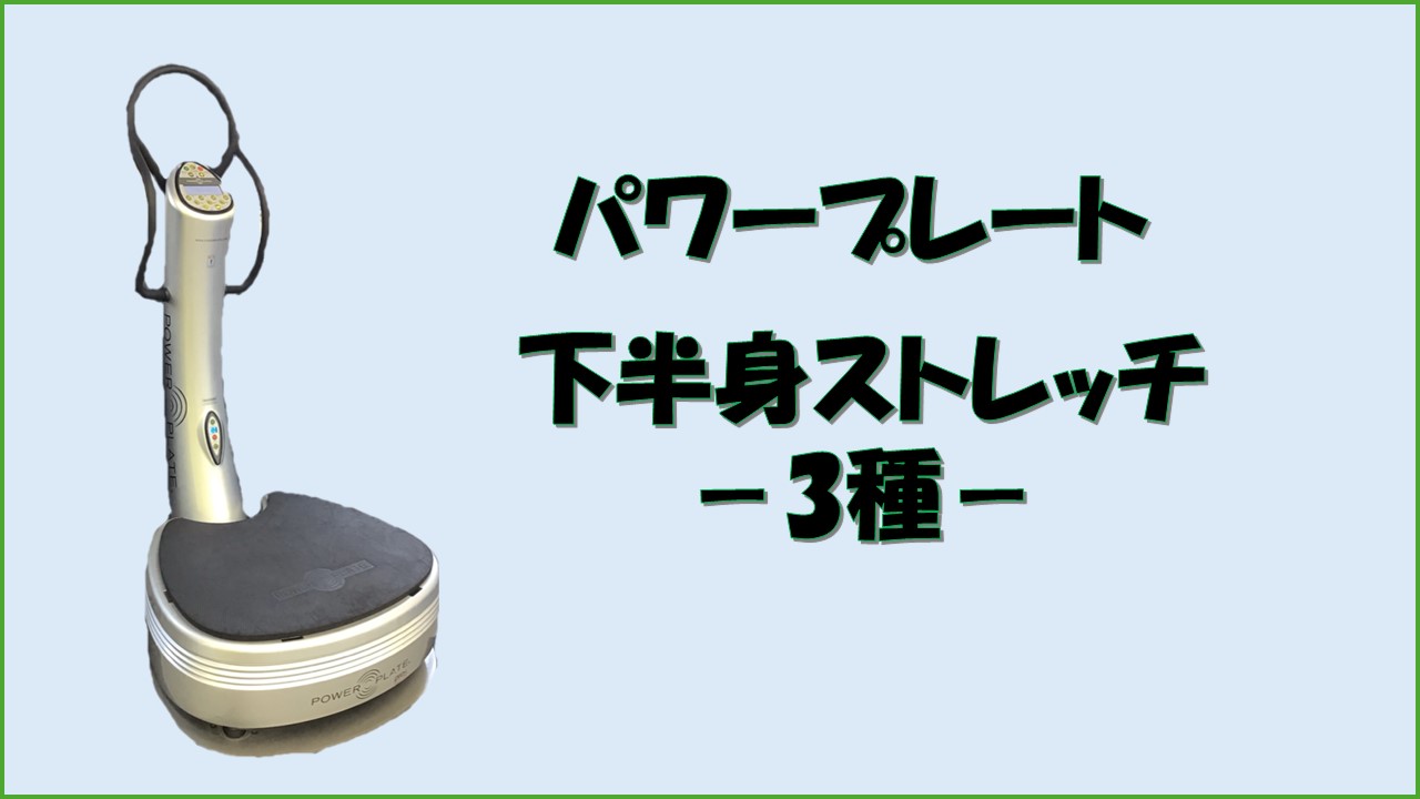 ドキュメント