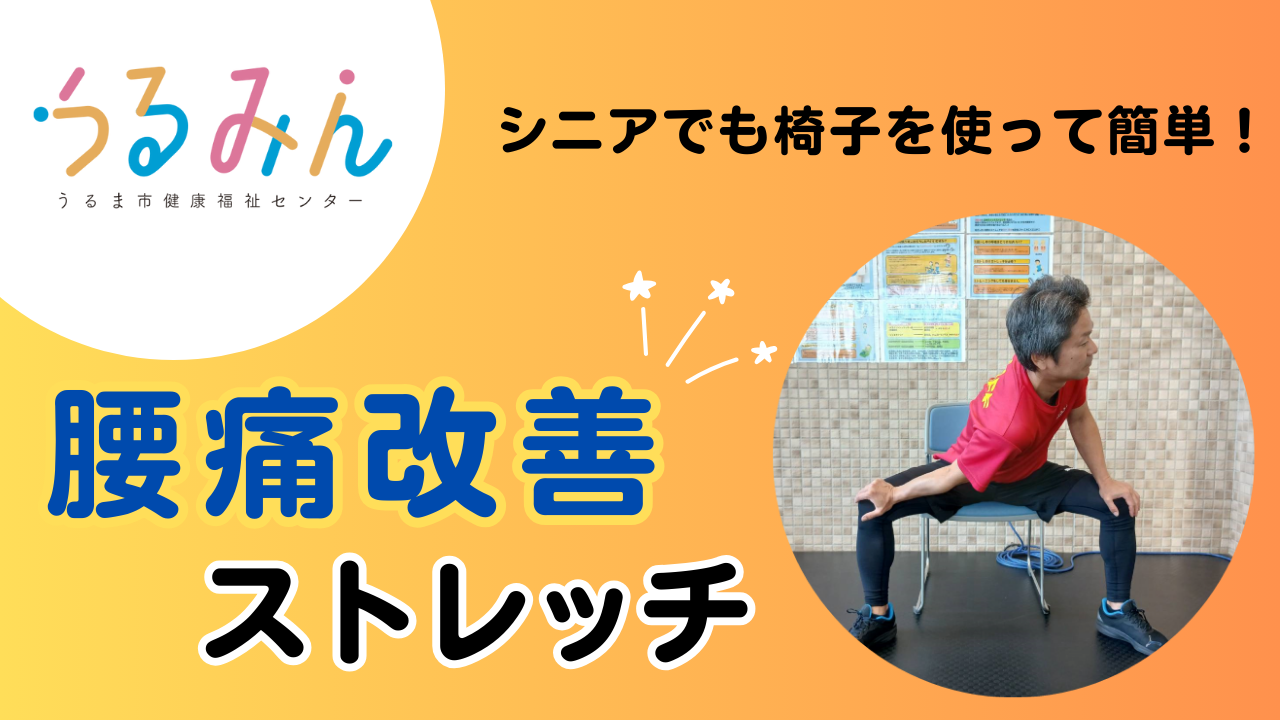 ドキュメント
