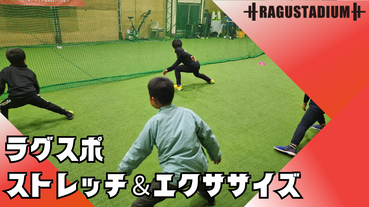 ドキュメント