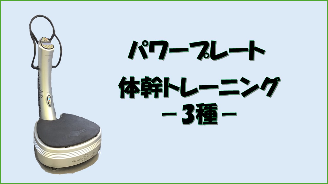 ドキュメント