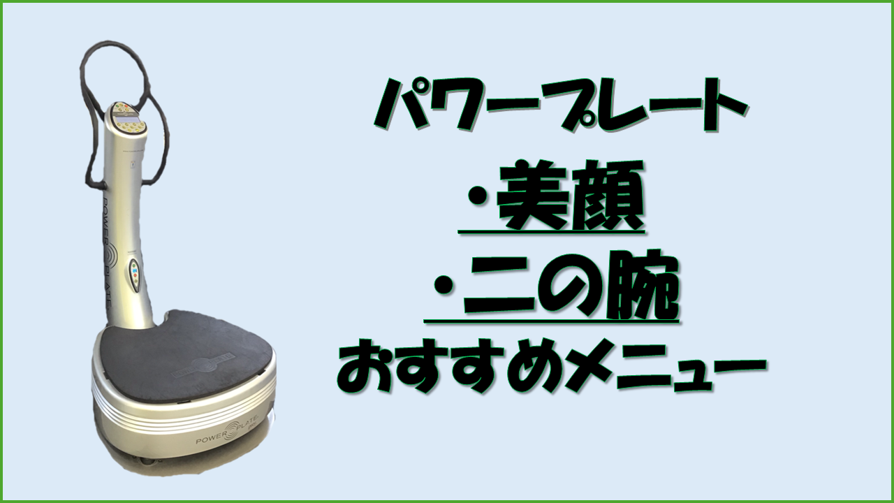 ドキュメント