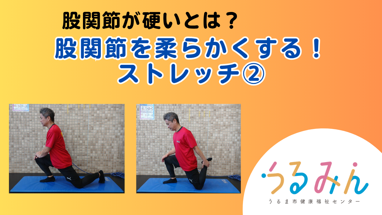 ドキュメント