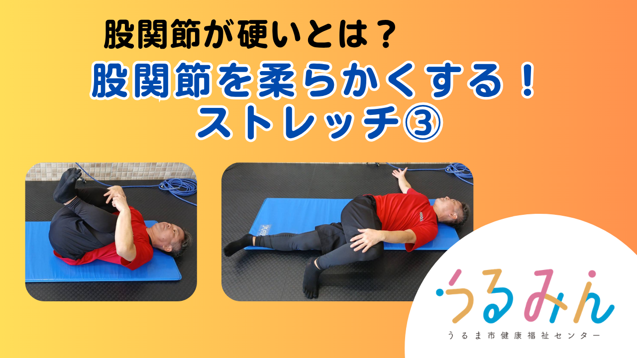 ドキュメント