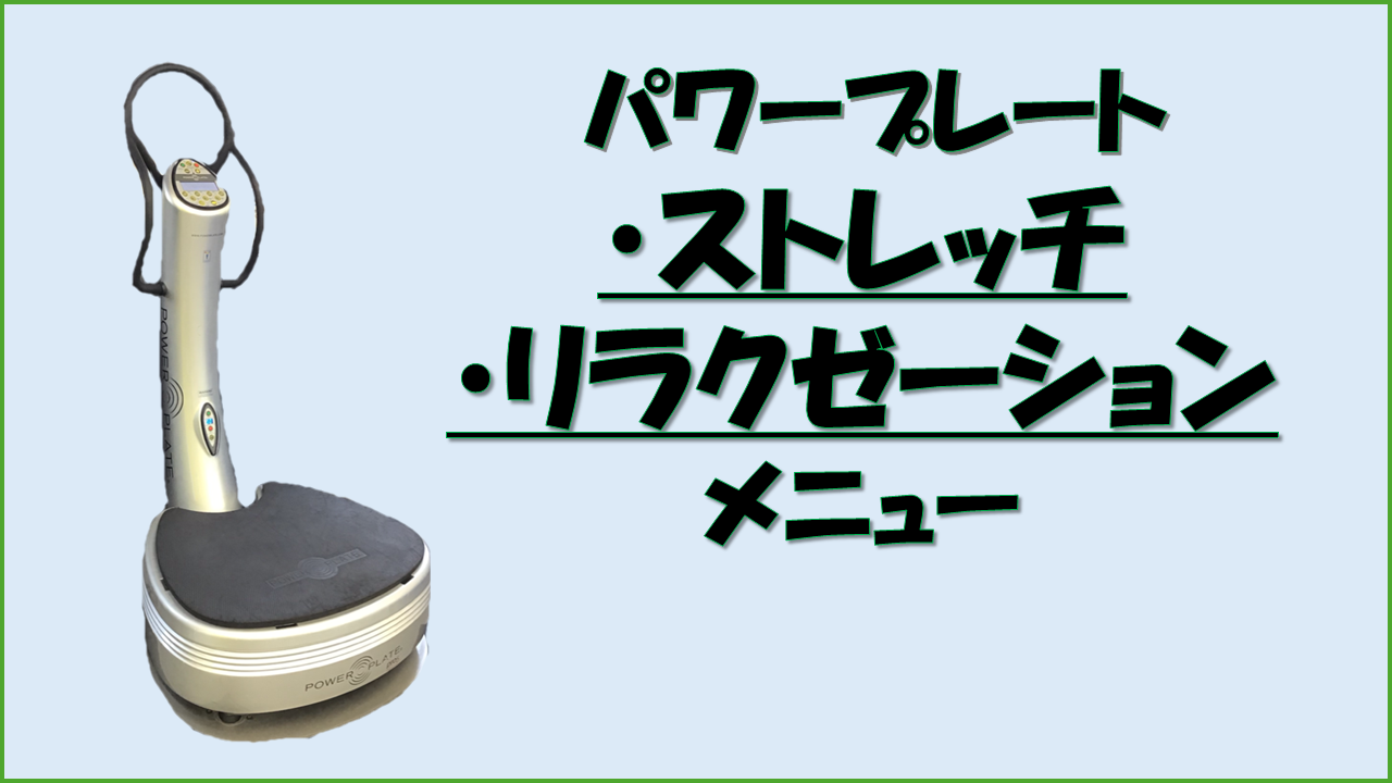 ドキュメント