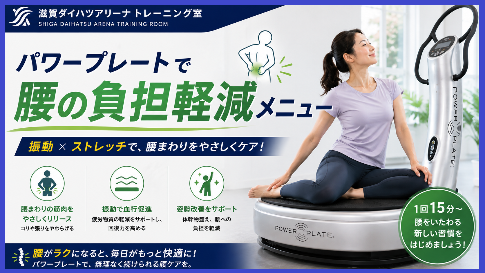 ドキュメント