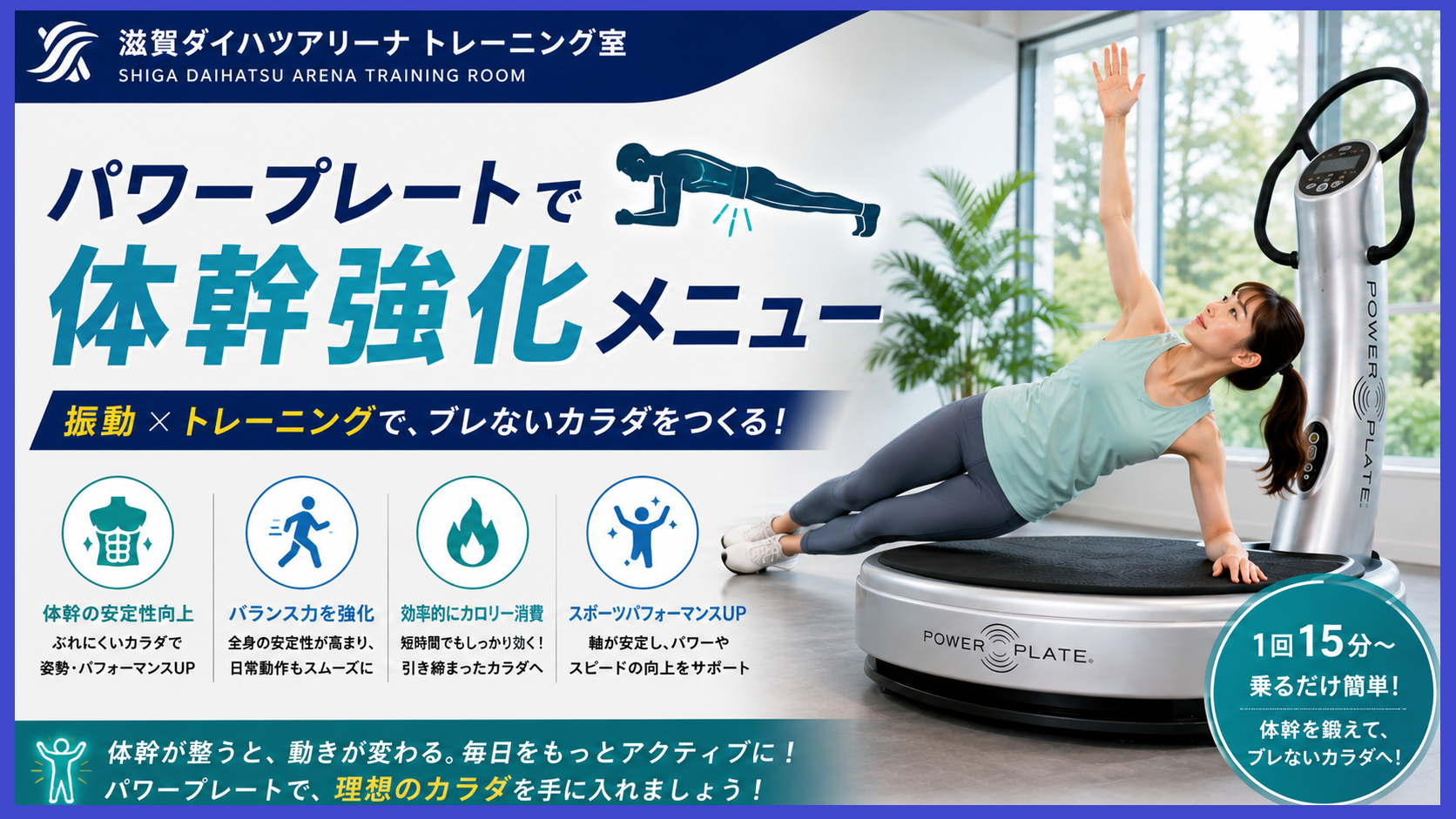ドキュメント