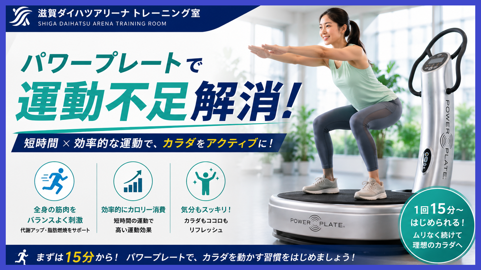 ドキュメント