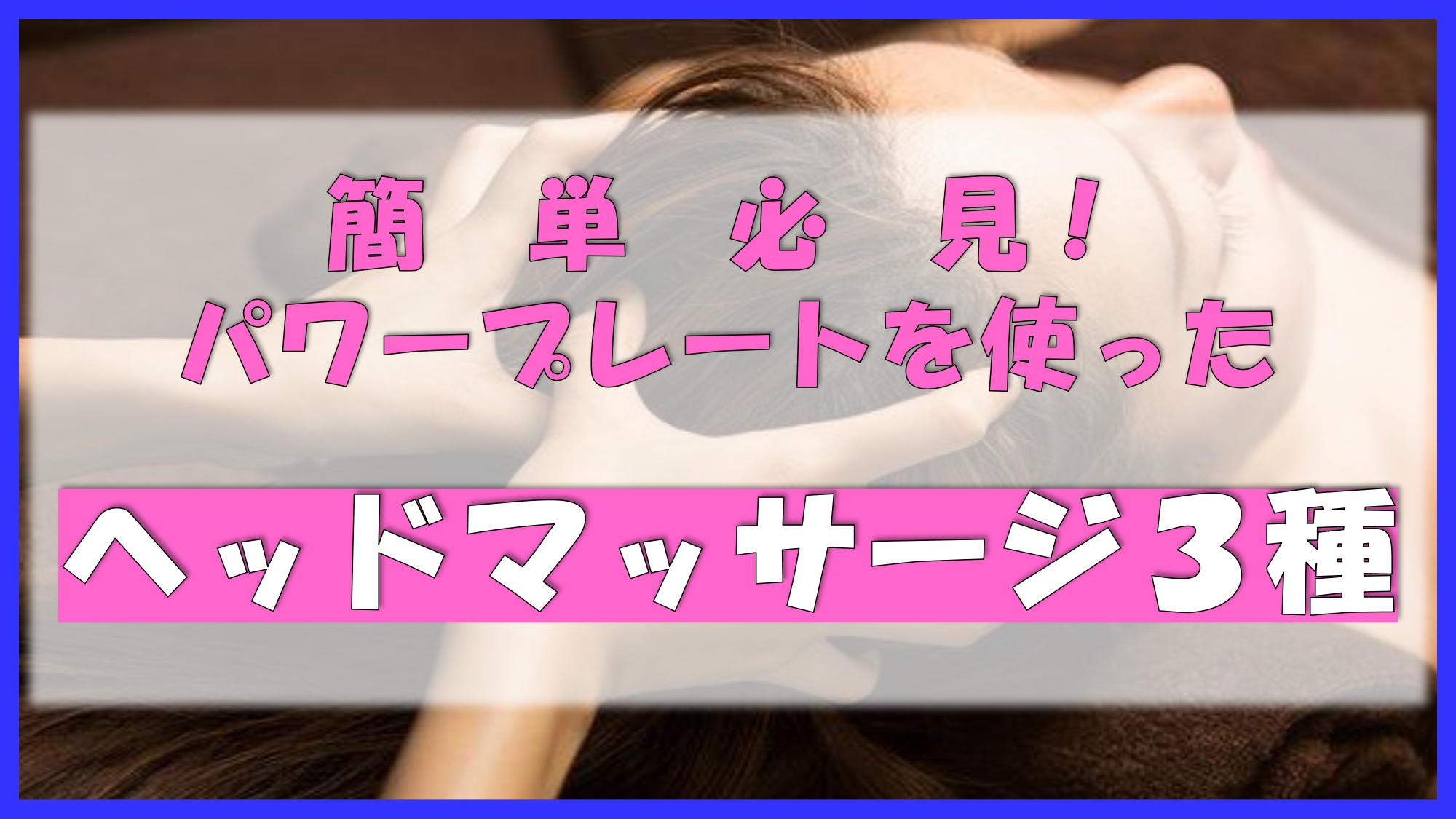 ドキュメント