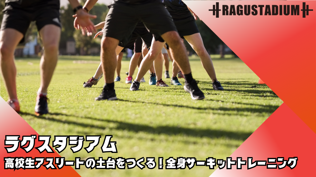 ドキュメント