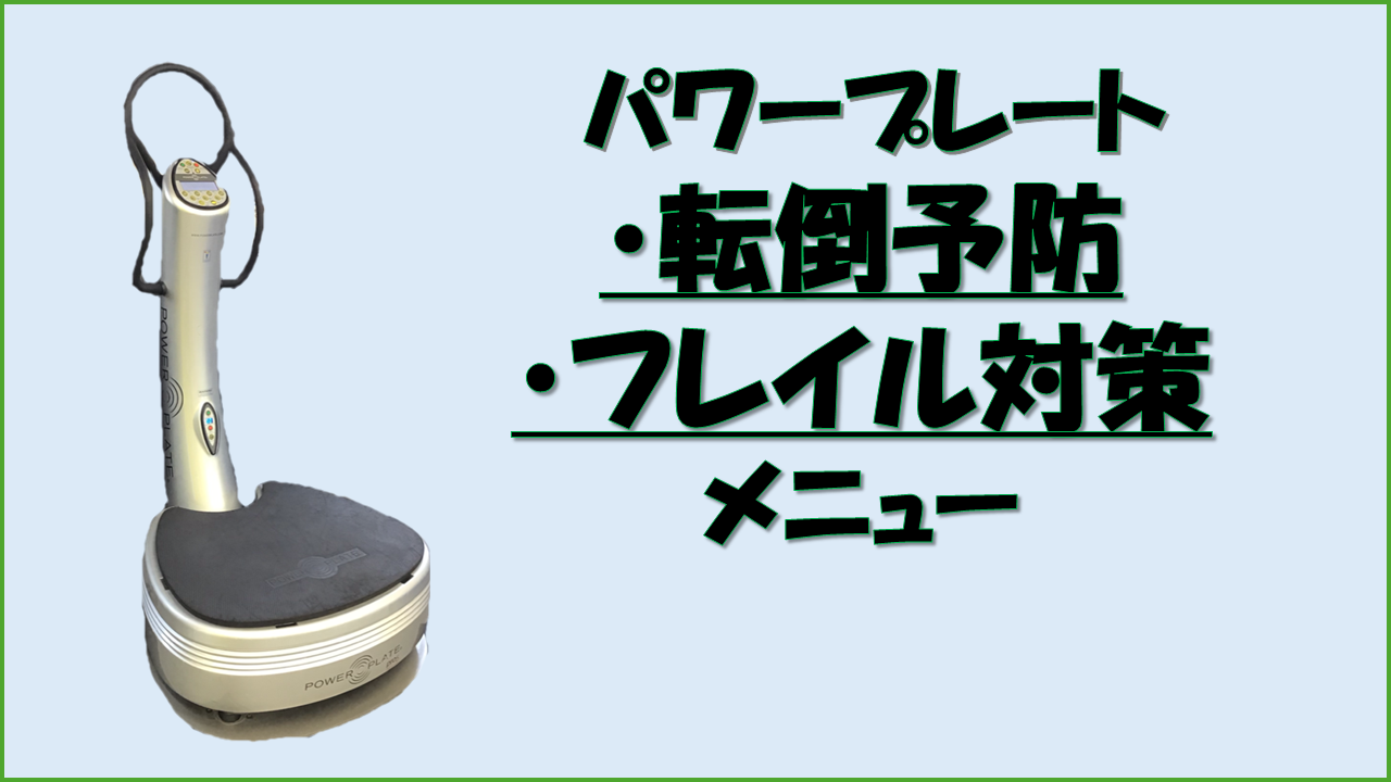 ドキュメント