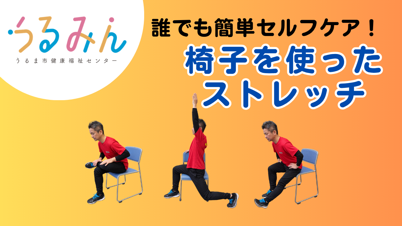 ドキュメント