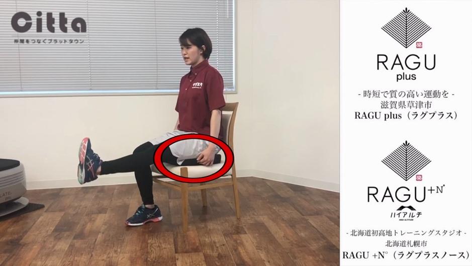 下半身の痛みが辛い！予防・改善に効果的なトレーニング