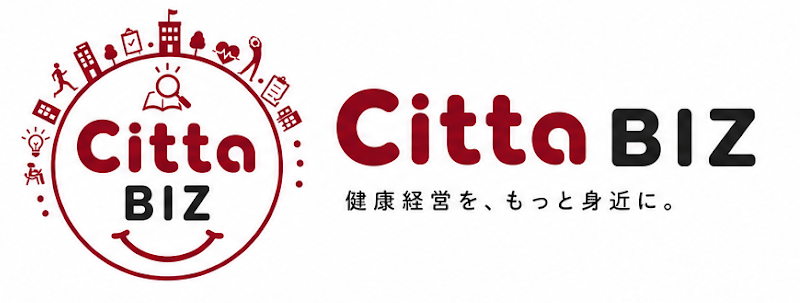 Citta BIZ